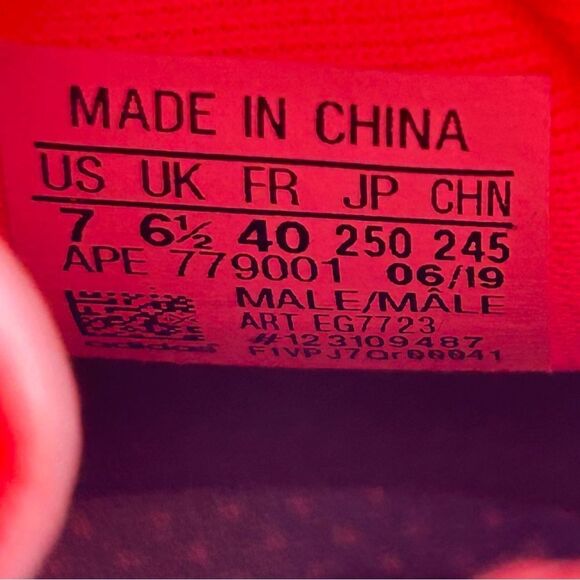 Adidas Pharrell Williams PW Crazy BYW PRD Basketball Sneaker Mens Size 7 Wmns 8 - Picture 9 of 11